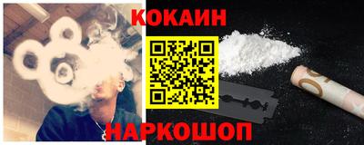 mdma Бийск