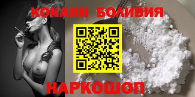 mdma Бийск