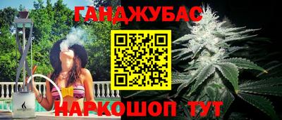 mdma Бийск