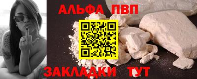 метамфетамин Берёзовский