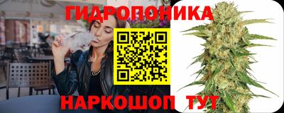 mdma Бийск