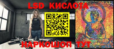 mdma Бийск