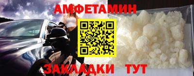 каннабис Беслан