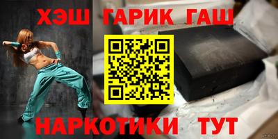 метамфетамин Берёзовский