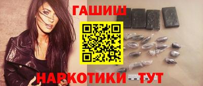 метамфетамин Берёзовский